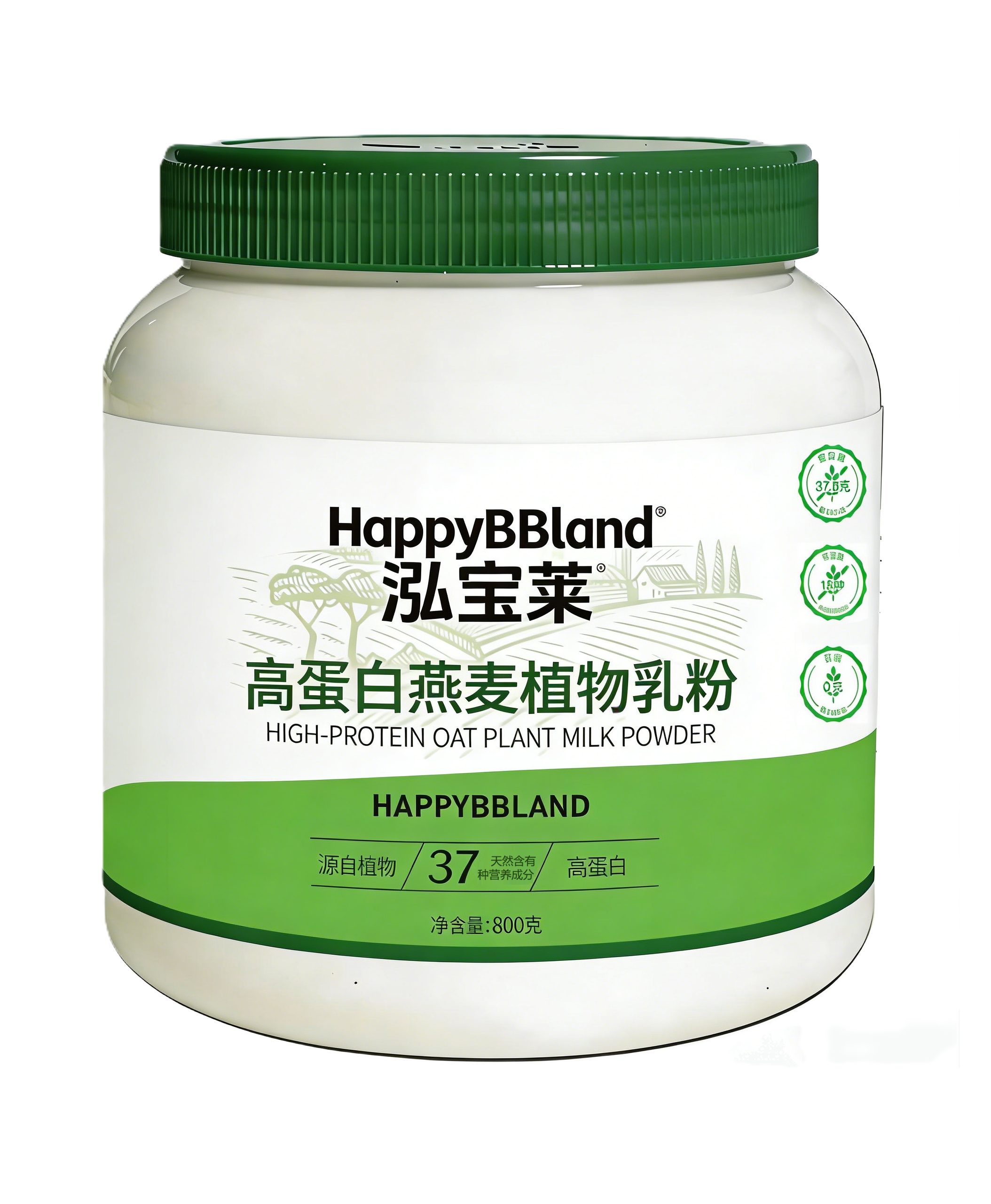 现代化会议室内部，宽敞明亮空间，大型会议桌，投影屏幕显示图表，商务人士讨论场景